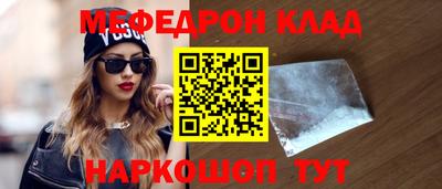 герыч Аргун