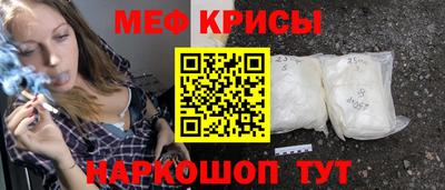 PSILOCYBIN Апрелевка