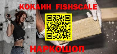 mix Заволжье