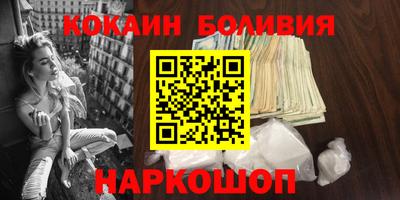 герыч Аргун