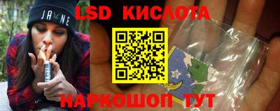 PSILOCYBIN Апрелевка