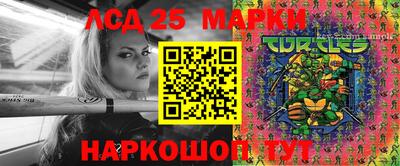 PSILOCYBIN Апрелевка