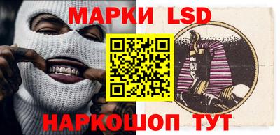 герыч Аргун