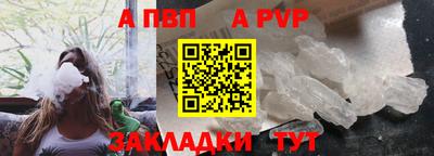 PSILOCYBIN Апрелевка
