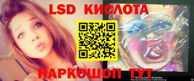 герыч Аргун