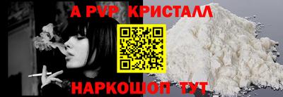 герыч Аргун