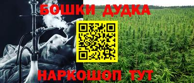 герыч Аргун