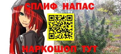 герыч Аргун