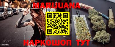 PSILOCYBIN Апрелевка