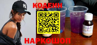 герыч Аргун