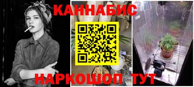 герыч Апшеронск