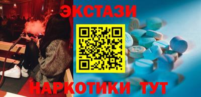 герыч Аргун