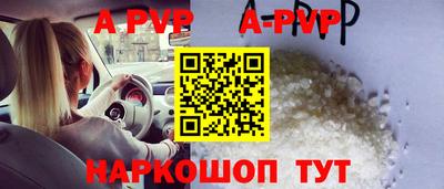 герыч Аргун