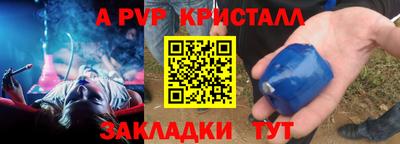 PSILOCYBIN Апрелевка