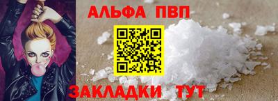 герыч Аргун