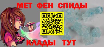 PSILOCYBIN Апрелевка