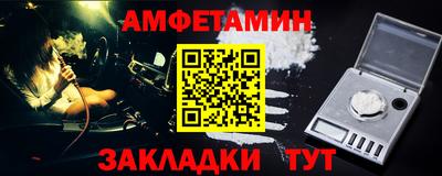 PSILOCYBIN Апрелевка