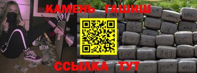 а пвп мука Заводоуковск