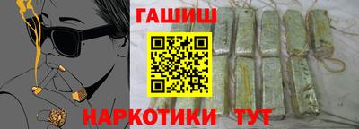 PSILOCYBIN Апрелевка