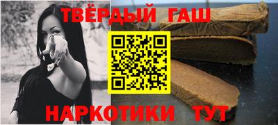 PSILOCYBIN Апрелевка