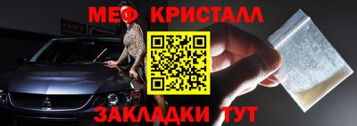 PSILOCYBIN Апрелевка