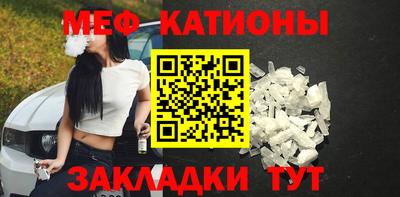 герыч Апшеронск