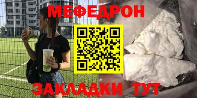 PSILOCYBIN Апрелевка