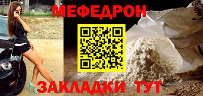 герыч Аргун