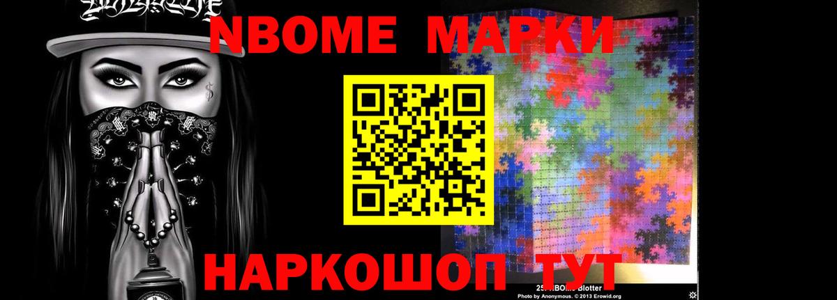 Лсд 25 экстази ecstasy  Лсд 25 экстази кислота  Будённовск  LSD-25 экстази  Вход с VPN 